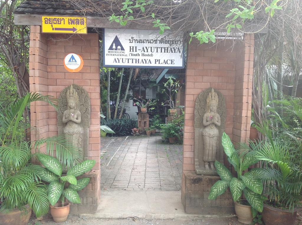 Ayutthaya Place Phra Nakhon Si Ayutthaya Exterior foto