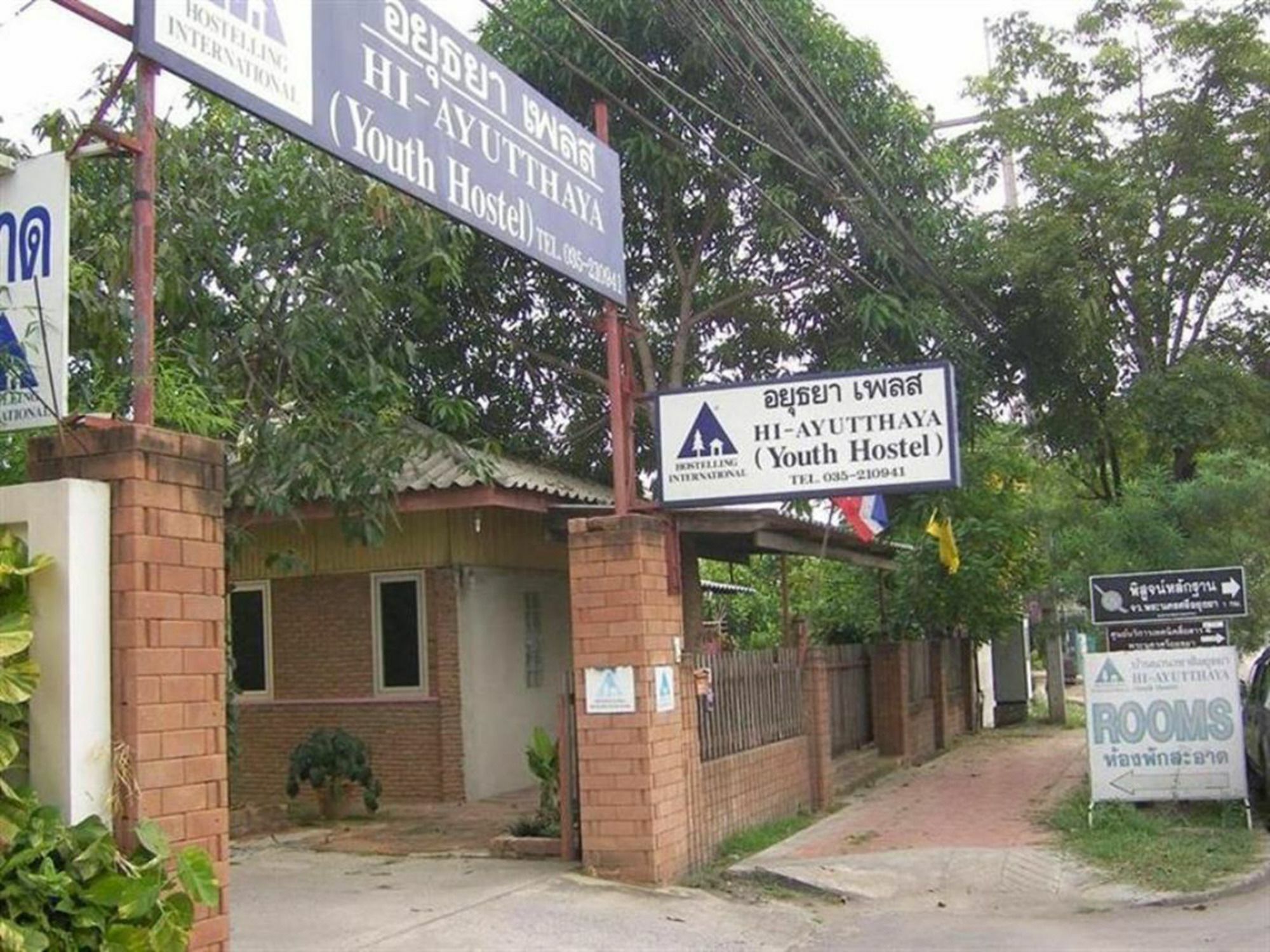 Ayutthaya Place Phra Nakhon Si Ayutthaya Exterior foto